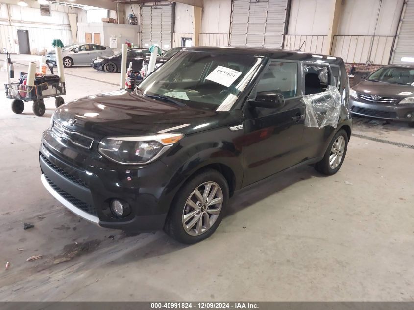 VIN KNDJP3A56J7512768 2018 KIA Soul, + no.2