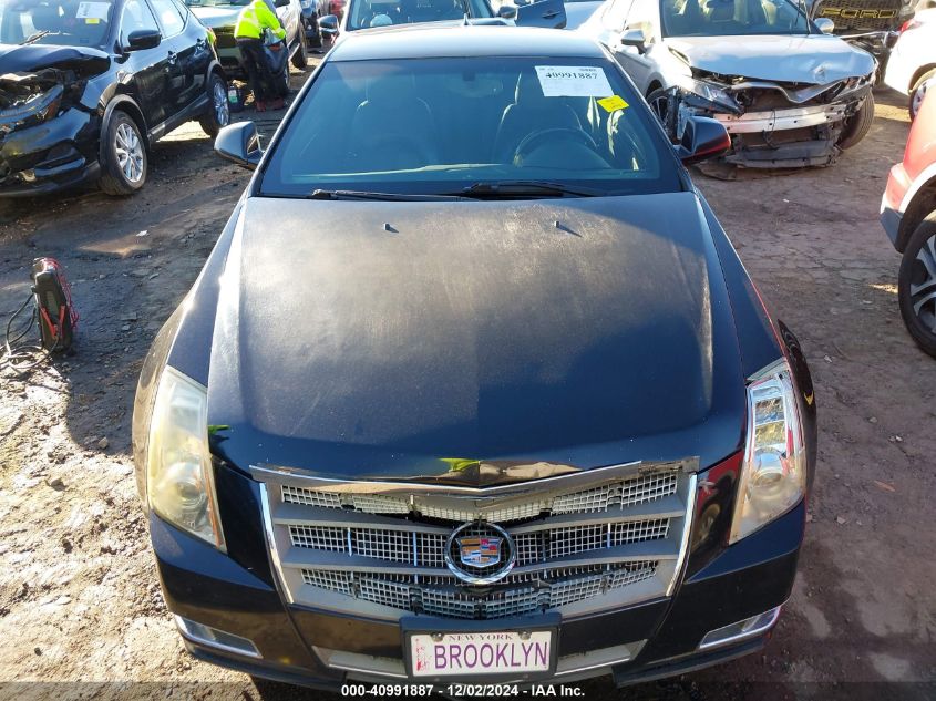 2011 Cadillac Cts Performance VIN: 1G6DL1ED1B0108224 Lot: 40991887