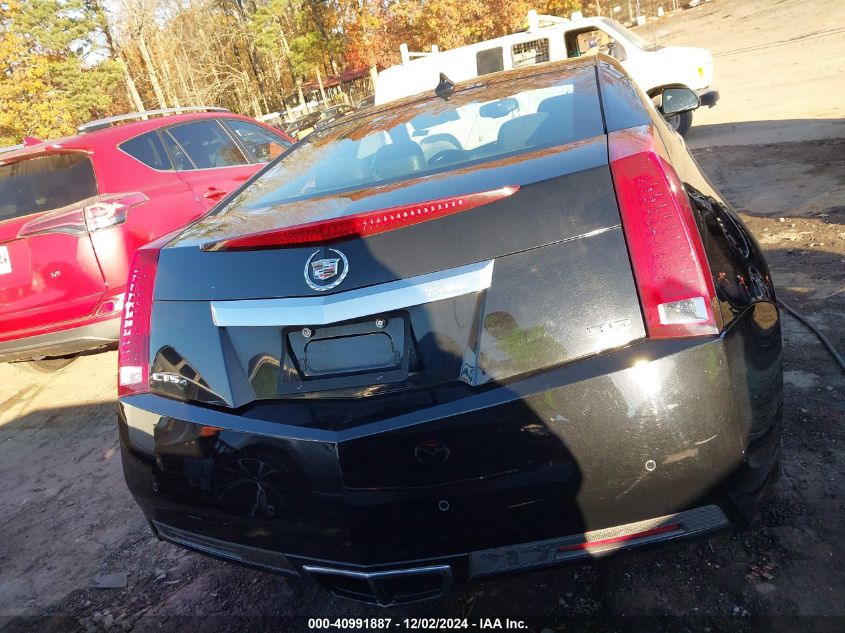 2011 Cadillac Cts Performance VIN: 1G6DL1ED1B0108224 Lot: 40991887