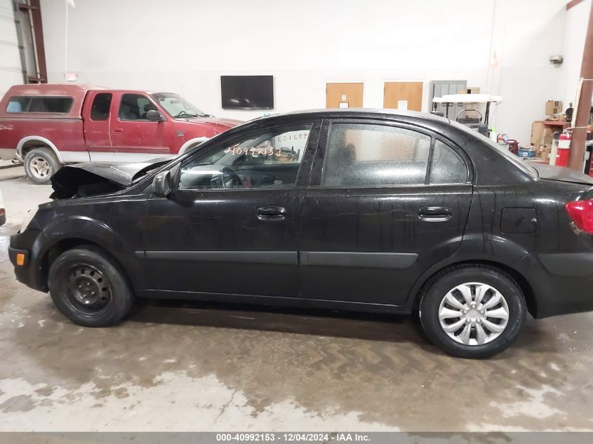 2009 Kia Rio VIN: KNADE223196549364 Lot: 40992153