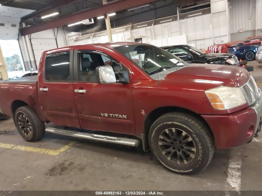 2007 Nissan Titan Le VIN: 1N6AA07B77N245641 Lot: 40992163