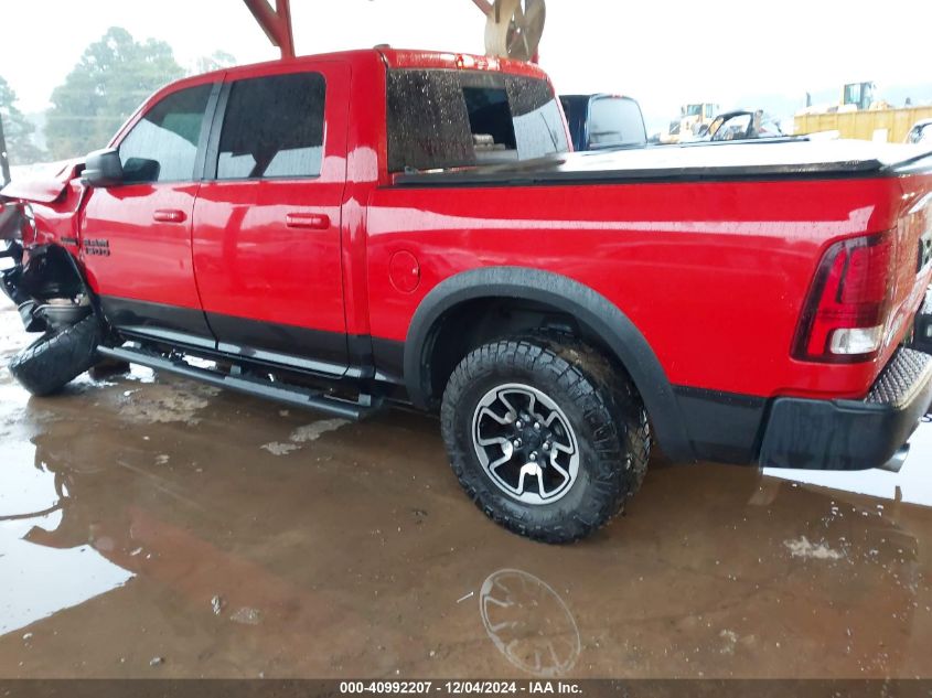 VIN 1C6RR7YT5GS346877 2016 RAM 1500 no.3