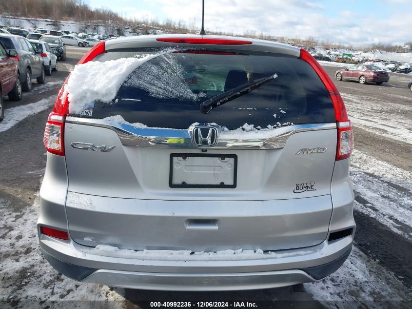 VIN 2HKRM4H54FH682539 2015 Honda CR-V, EX no.16