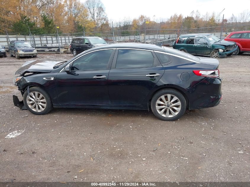 2017 Kia Optima Lx VIN: 5XXGT4L37HG122271 Lot: 40992345