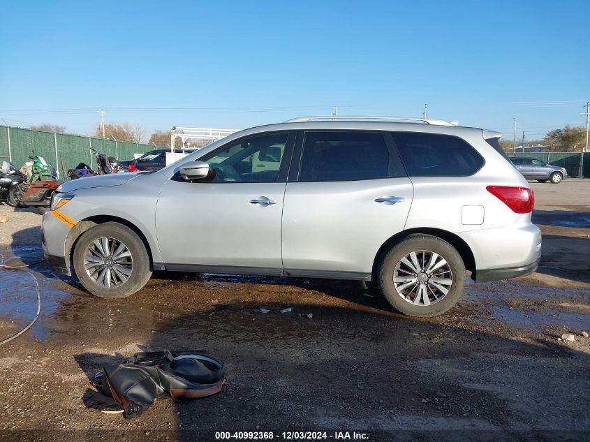 2020 Nissan Pathfinder Sv 2Wd VIN: 5N1DR2BN3LC591984 Lot: 40992368