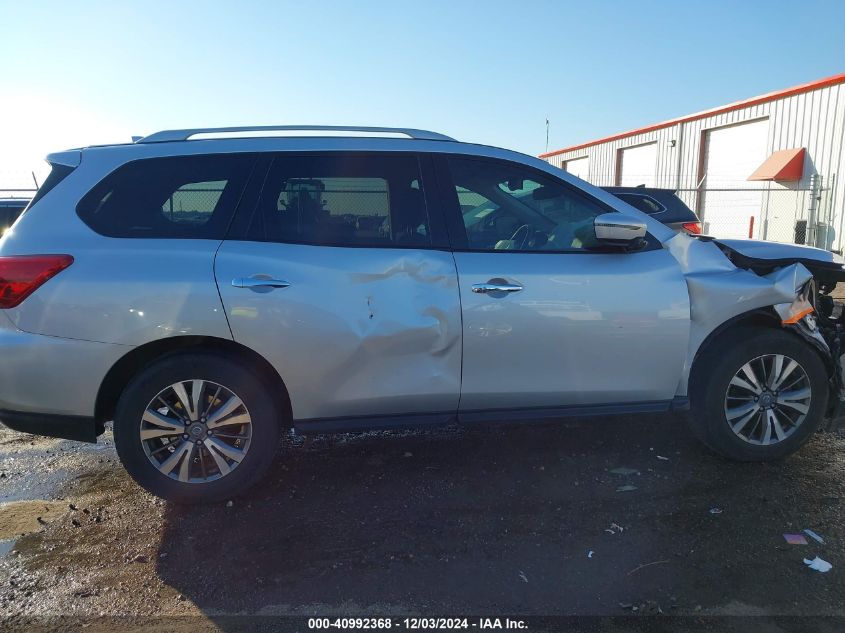 2020 Nissan Pathfinder Sv 2Wd VIN: 5N1DR2BN3LC591984 Lot: 40992368