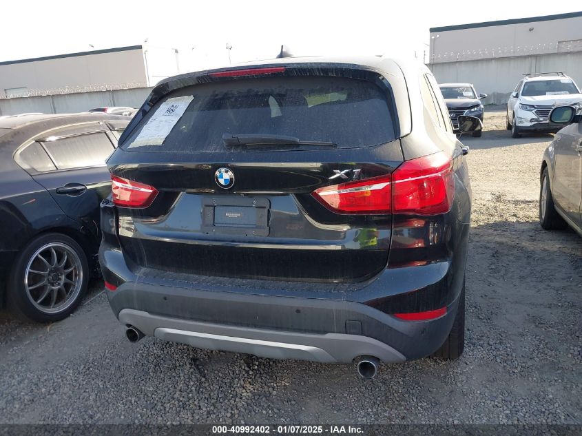 VIN WBXHU7C39H5H36851 2017 BMW X1, Sdrive28I no.17