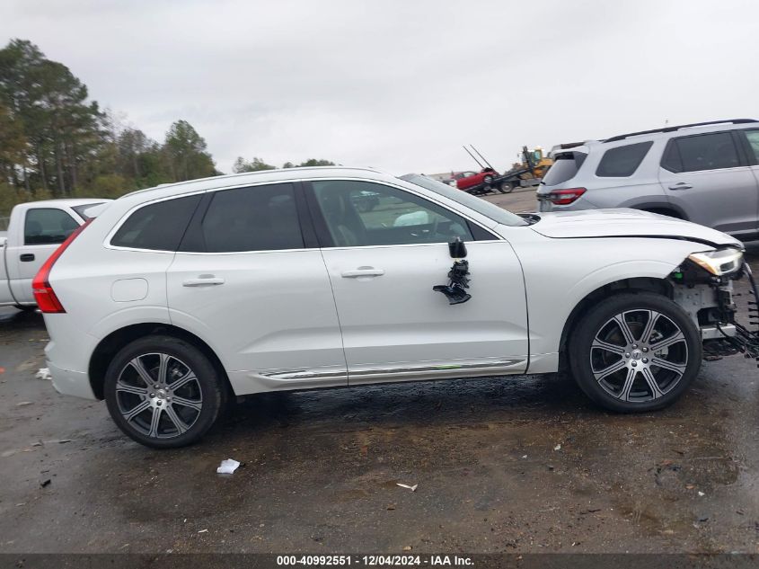 VIN YV4102RL7M1701290 2021 Volvo XC60, T5 Inscription no.14