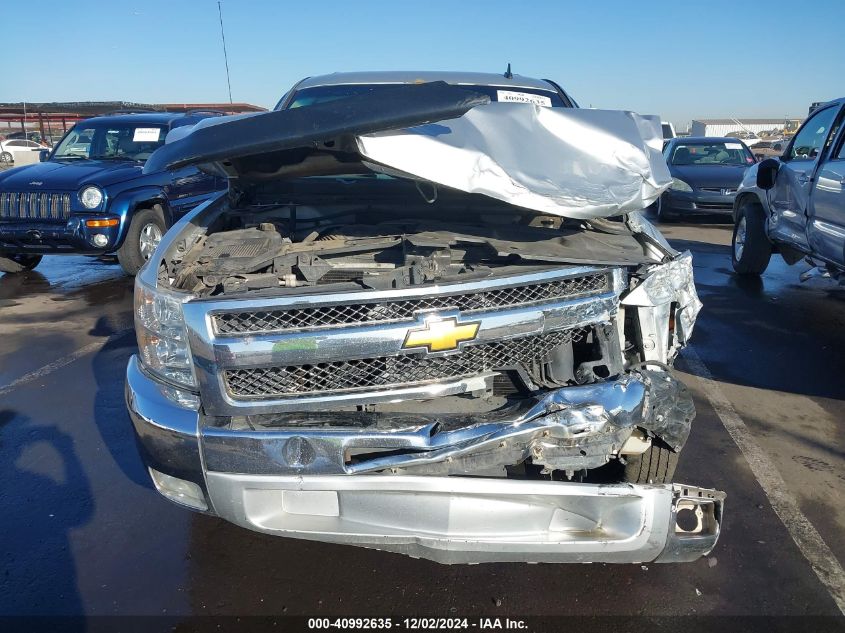 VIN 3GCPCSE08DG308934 2013 CHEVROLET SILVERADO 1500 no.12