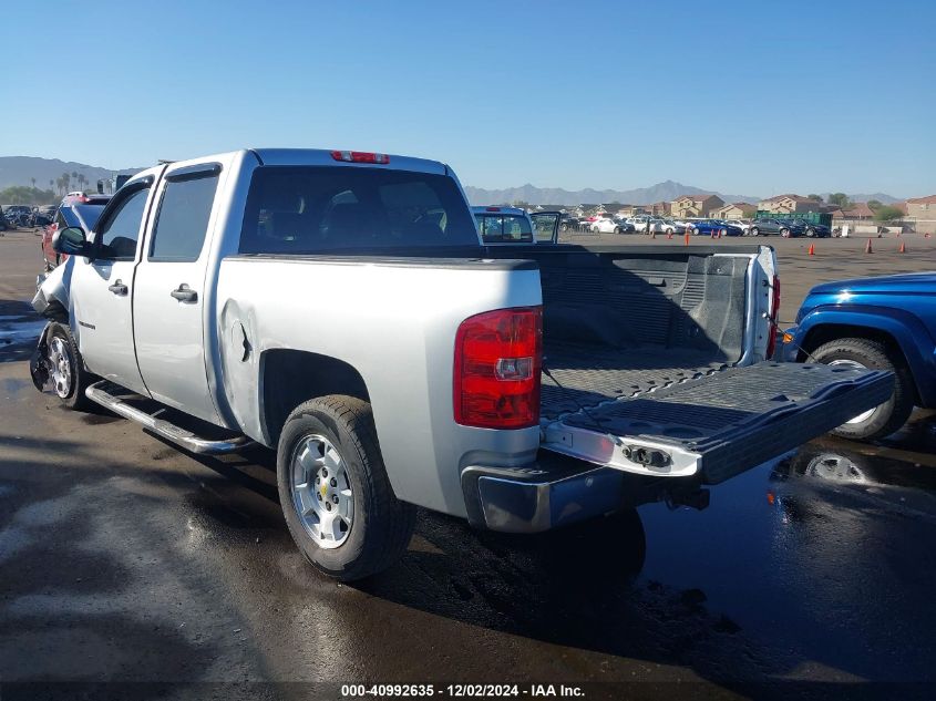 VIN 3GCPCSE08DG308934 2013 CHEVROLET SILVERADO 1500 no.3