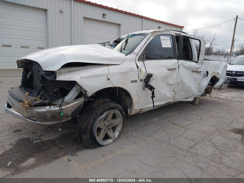 2010 DODGE RAM 1500 VIN: 1D7RV1GT0AS262708