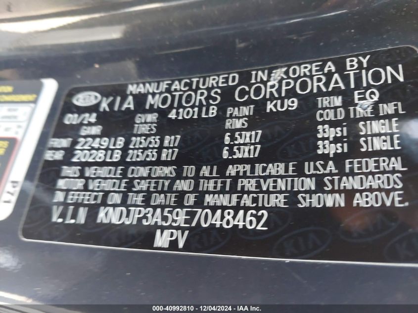 VIN KNDJP3A59E7048462 2014 KIA Soul, + no.9