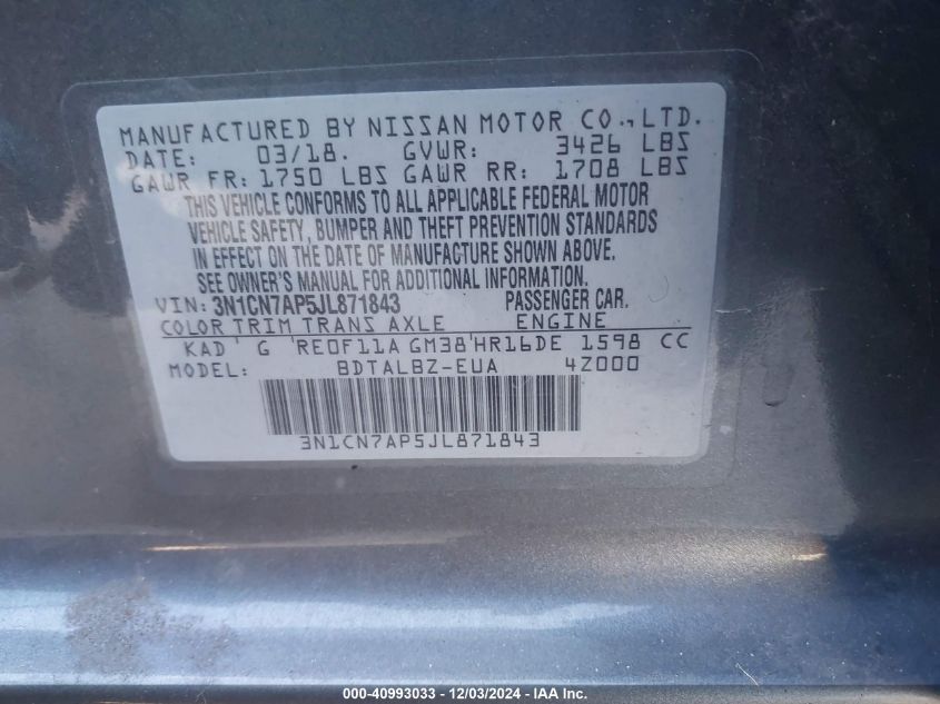 VIN 3N1CN7AP5JL871843 2018 Nissan Versa, 1.6 SV no.9