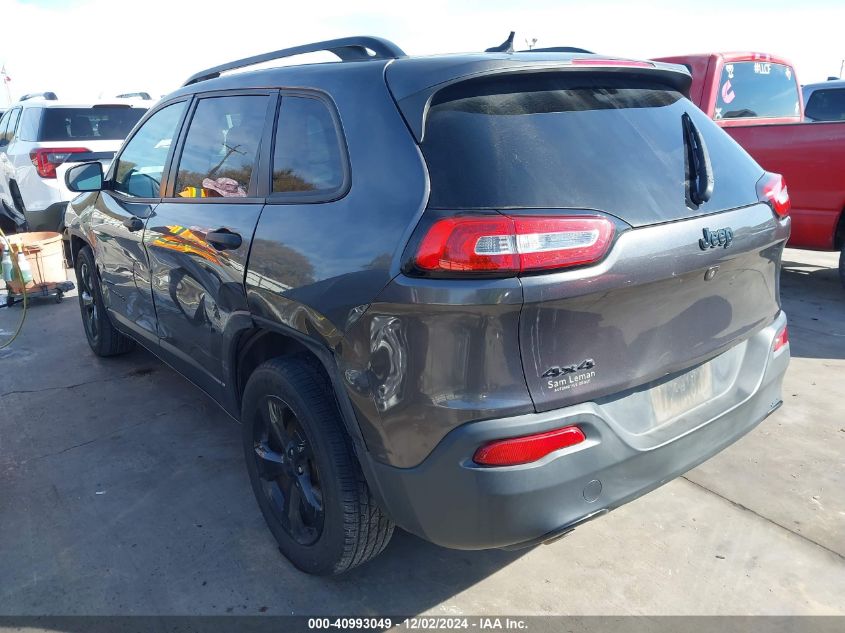 VIN 1C4PJMABXGW368356 2016 Jeep Cherokee, Altitude no.3