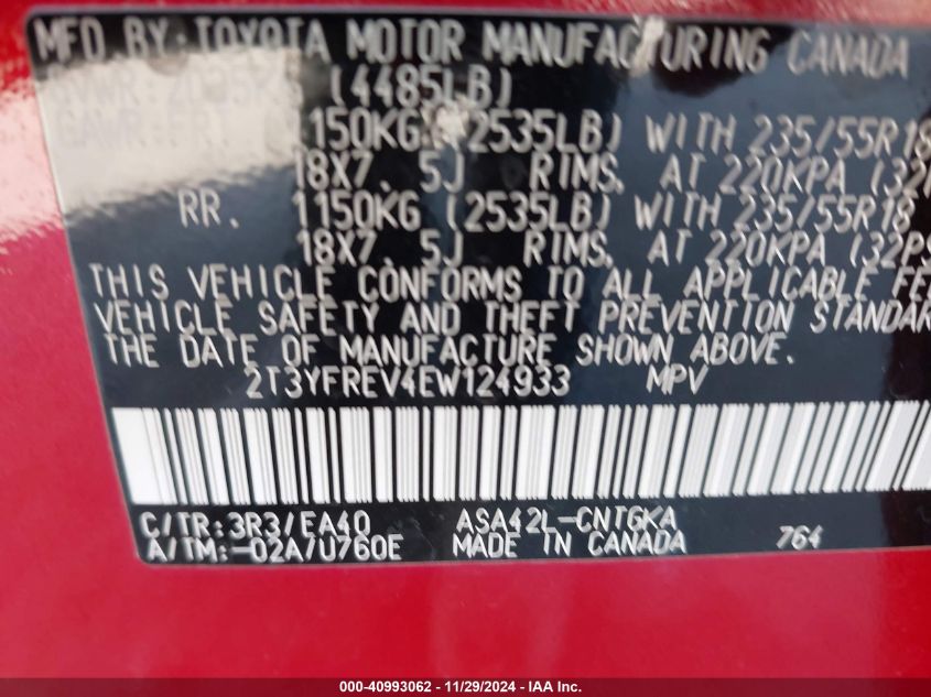 VIN 2T3YFREV4EW124933 2014 Toyota RAV4, Limited no.9