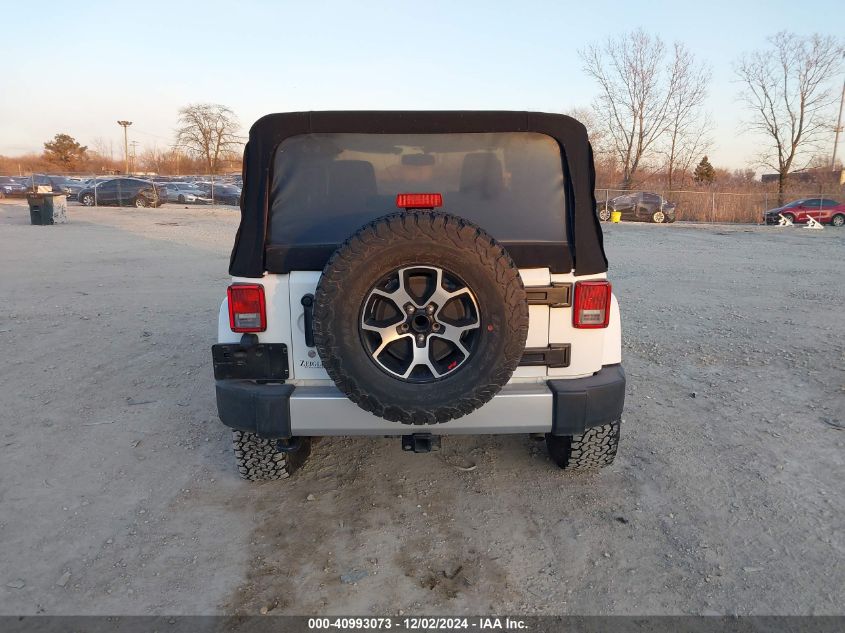 2014 Jeep Wrangler Sahara VIN: 1C4AJWBG4EL205826 Lot: 40993073