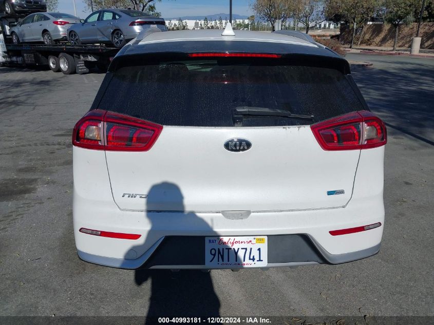 2019 Kia Niro Lx VIN: KNDCB3LC8K5284269 Lot: 40993181