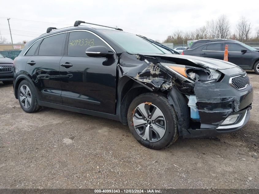 2017 Kia Niro Ex VIN: KNDCC3LC8H5060473 Lot: 40993343