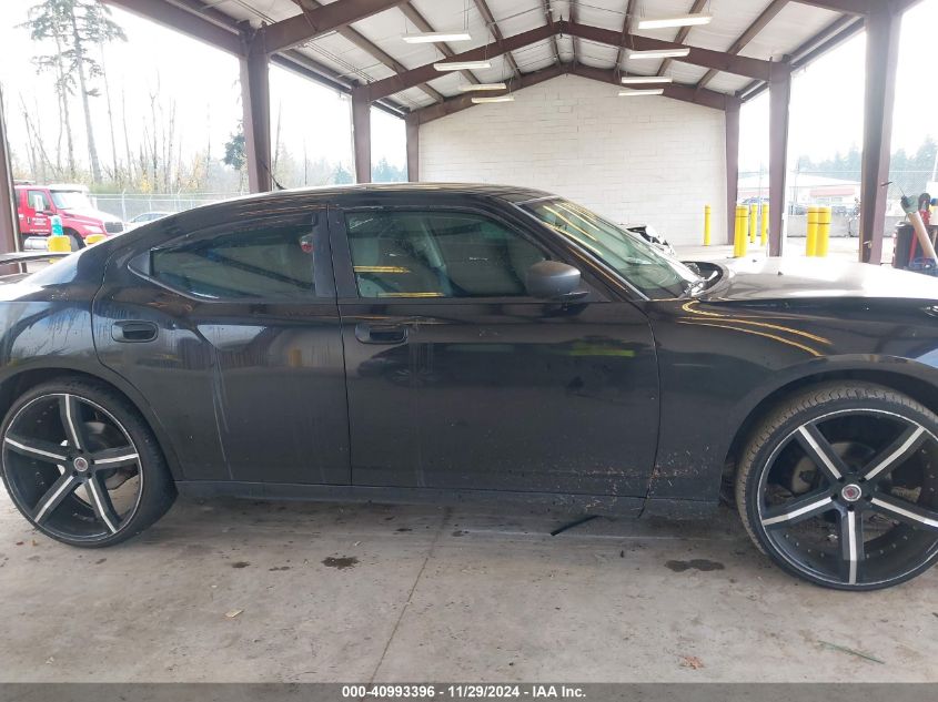 2008 Dodge Charger VIN: 2B3KA43R58H198140 Lot: 40993396