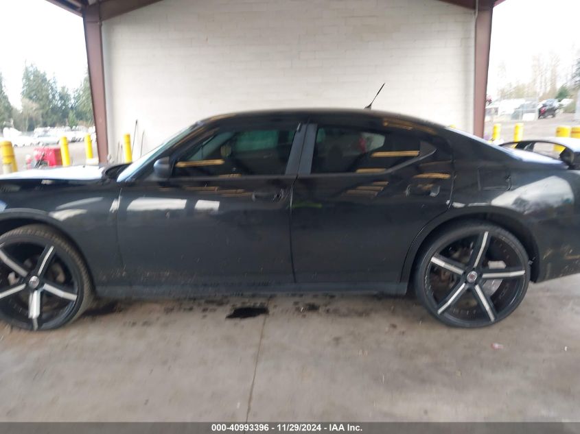 2008 Dodge Charger VIN: 2B3KA43R58H198140 Lot: 40993396