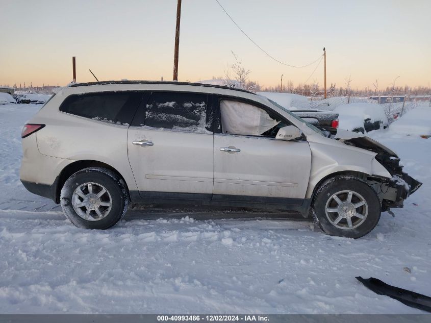 VIN 1GNKVGKD7FJ150880 2015 Chevrolet Traverse, 1LT no.13