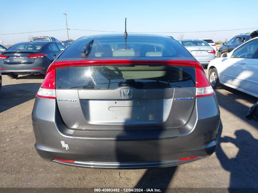 2010 Honda Insight Ex VIN: JHMZE2H70AS043375 Lot: 40993492