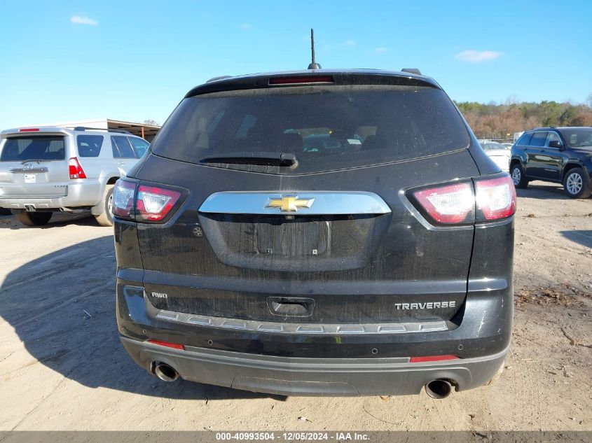 VIN 1GNKVJKD4GJ341607 2016 Chevrolet Traverse, Ltz no.16