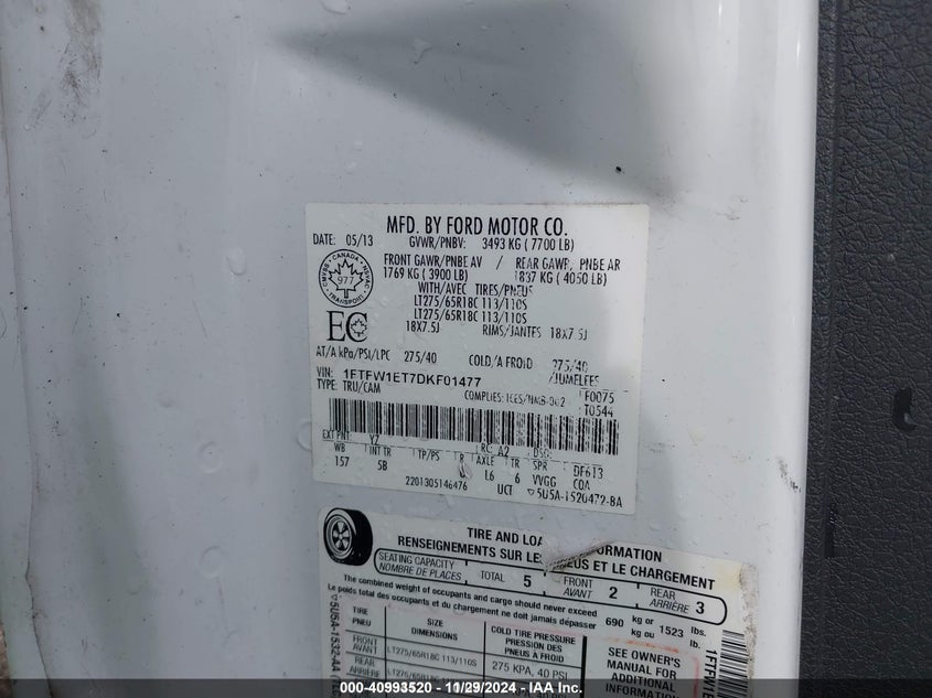 2013 FORD F-150 VIN: 1FTFW1ET7DKF01477