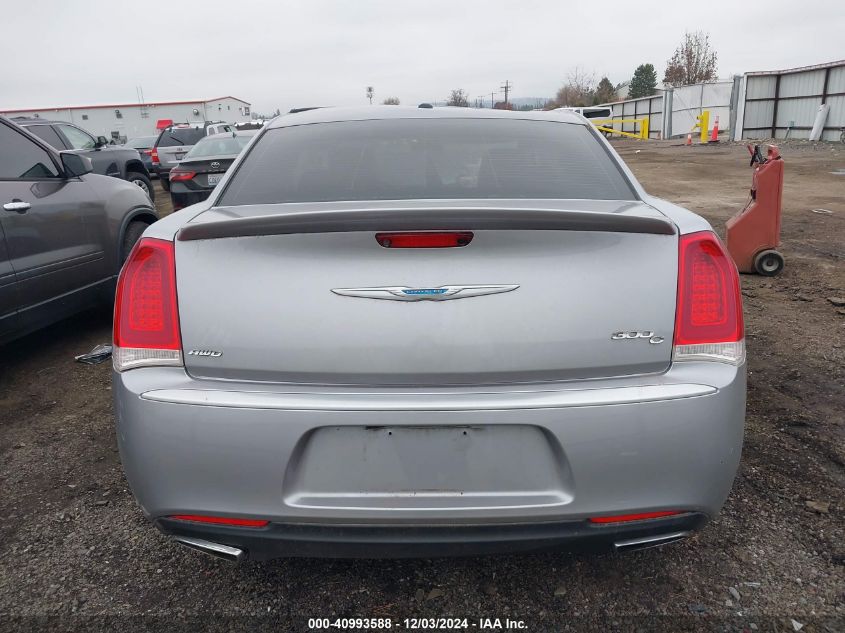 VIN 2C3CCASGXFH773023 2015 CHRYSLER 300C no.17