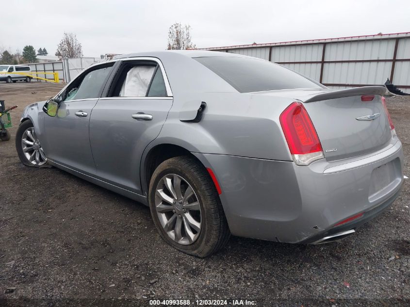 VIN 2C3CCASGXFH773023 2015 CHRYSLER 300C no.3