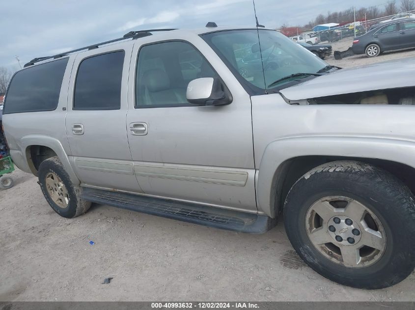 2004 Chevrolet Suburban Lt VIN: 1GNFK16ZX4J194589 Lot: 40993632