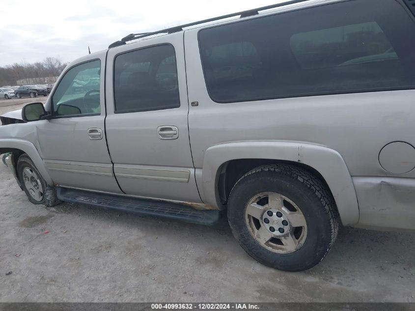 2004 Chevrolet Suburban Lt VIN: 1GNFK16ZX4J194589 Lot: 40993632