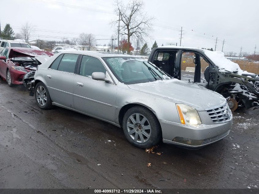 2008 Cadillac DTS