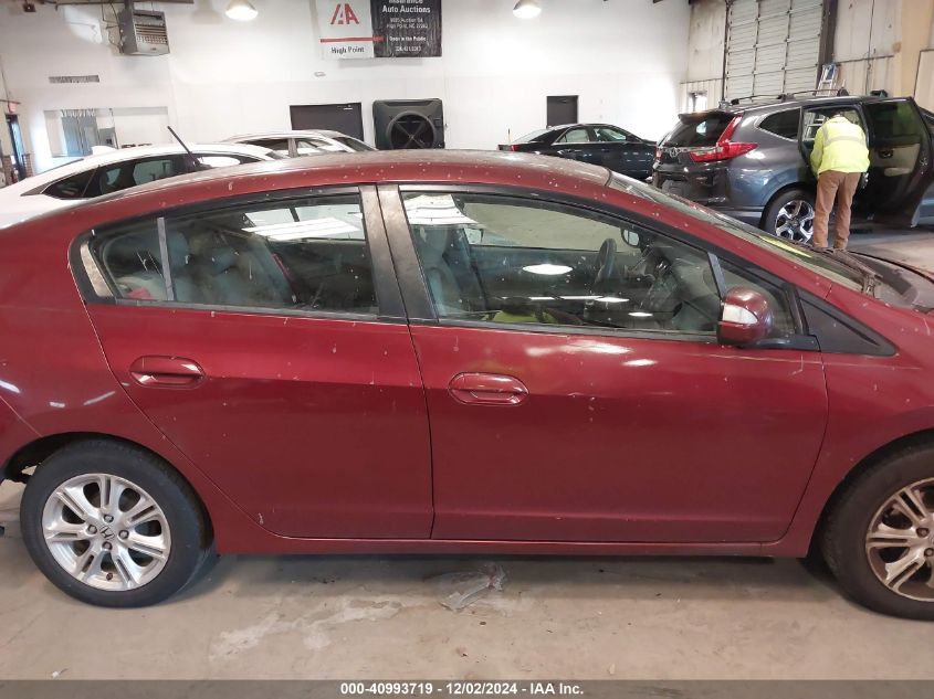 2010 Honda Insight Ex VIN: JHMZE2H72AS040414 Lot: 40993719