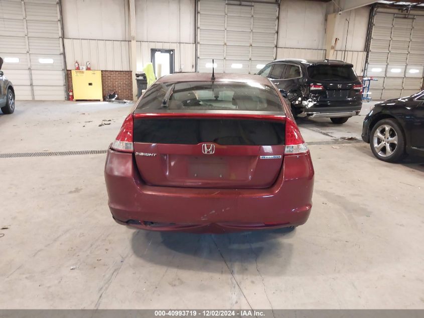 2010 Honda Insight Ex VIN: JHMZE2H72AS040414 Lot: 40993719