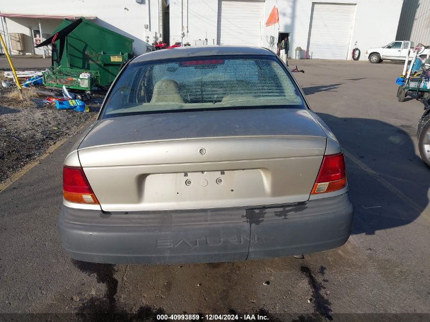 1997 Saturn Sl VIN: 1G8ZF5285VZ342059 Lot: 40993859