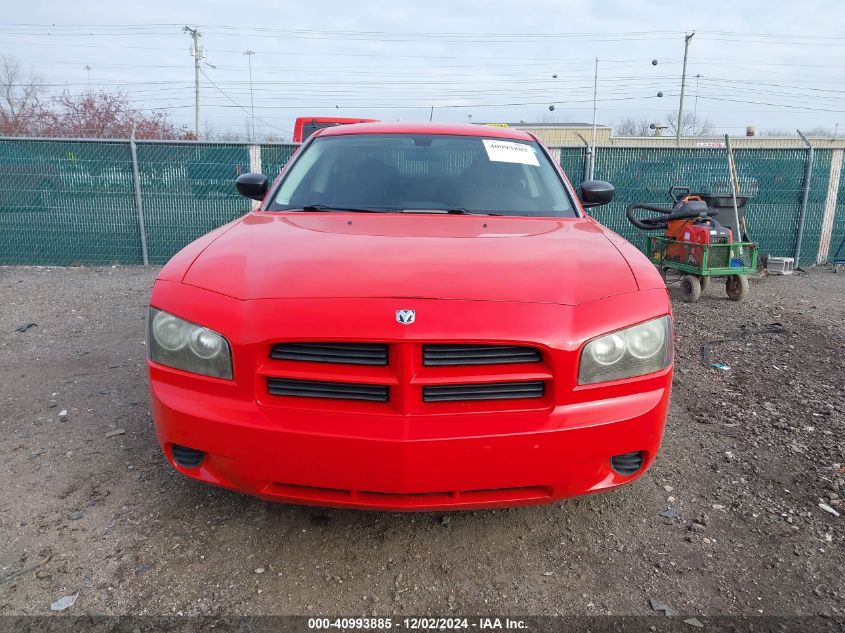 2008 Dodge Charger VIN: 2B3KA43GX8H270013 Lot: 40993885