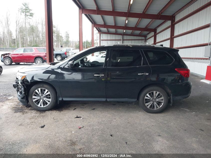 2019 Nissan Pathfinder S VIN: 5N1DR2MM9KC603770 Lot: 40993992