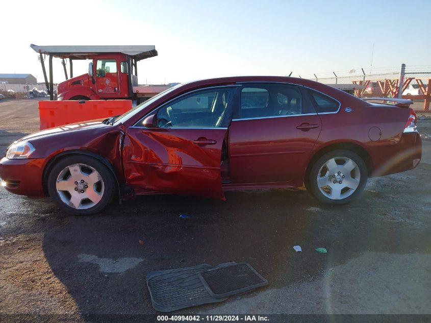 2008 Chevrolet Impala VIN: 2G1WU58K081362162 Lot: 40994042