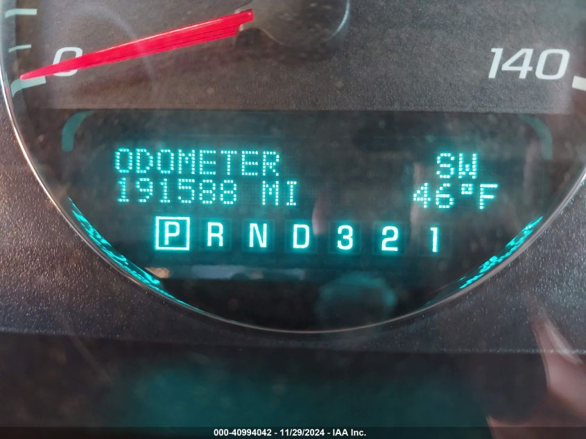 2008 Chevrolet Impala VIN: 2G1WU58K081362162 Lot: 40994042