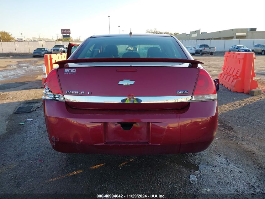 2008 Chevrolet Impala VIN: 2G1WU58K081362162 Lot: 40994042