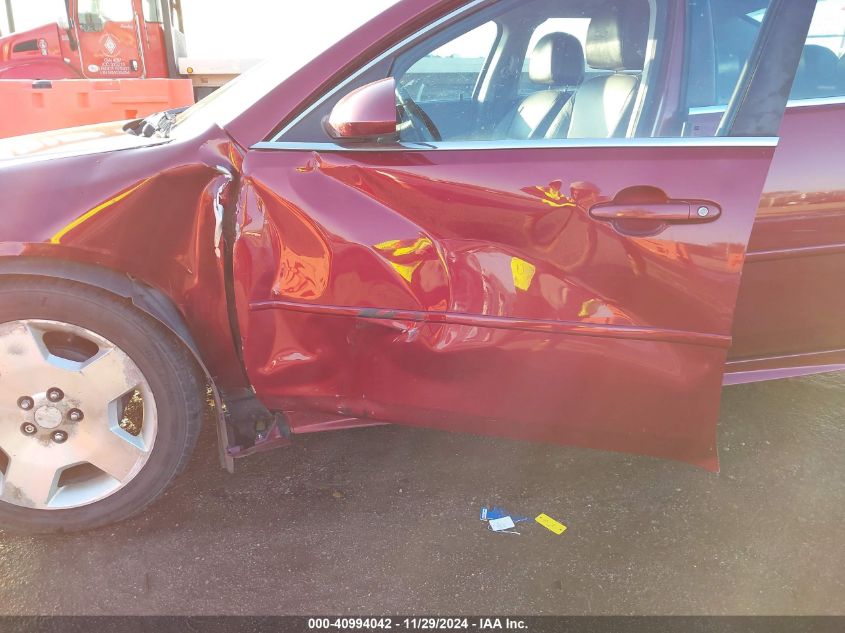 2008 Chevrolet Impala VIN: 2G1WU58K081362162 Lot: 40994042