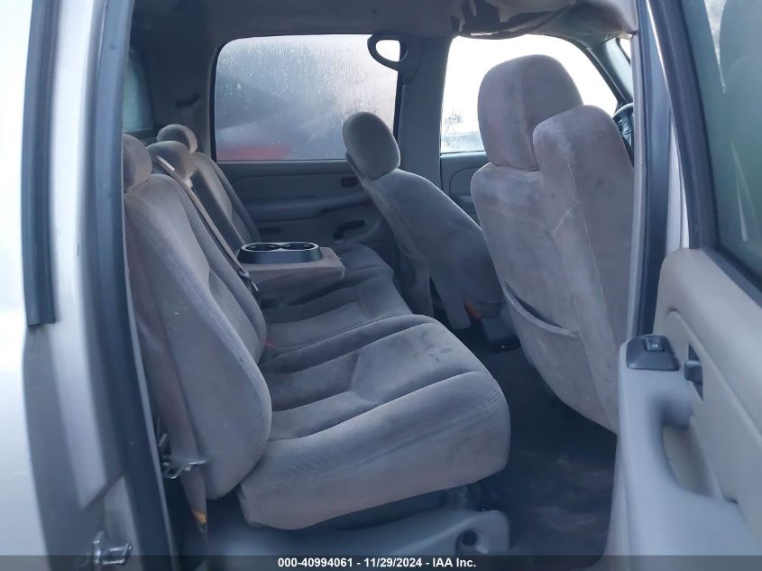 2006 Chevrolet Avalanche 1500 Ls VIN: 3GNEC12Z46G242302 Lot: 40994061