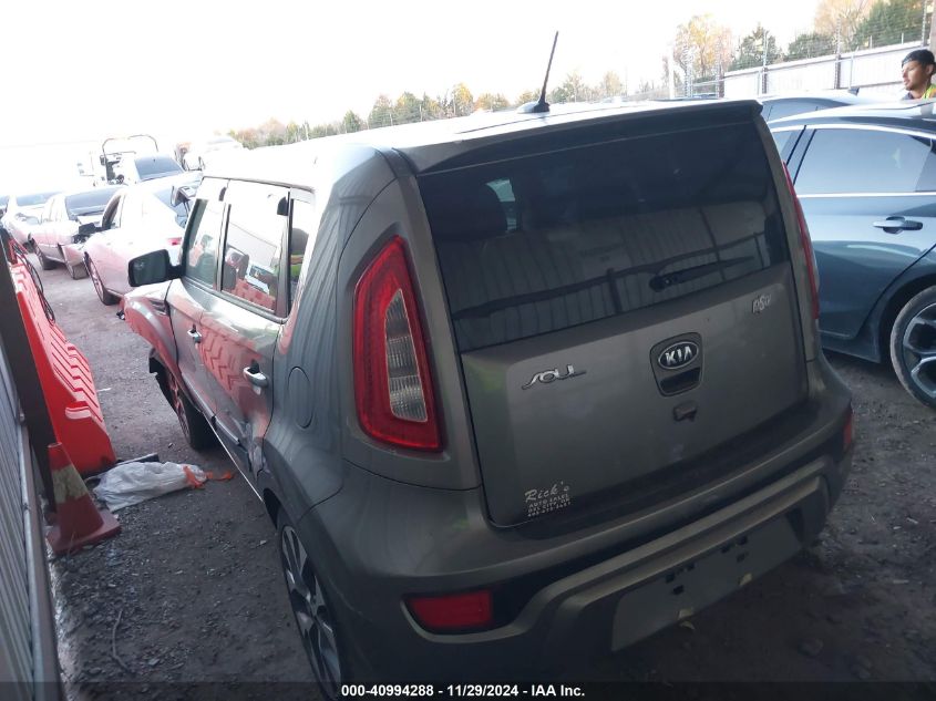 2012 Kia Soul ! VIN: KNDJT2A68C7476468 Lot: 40994288