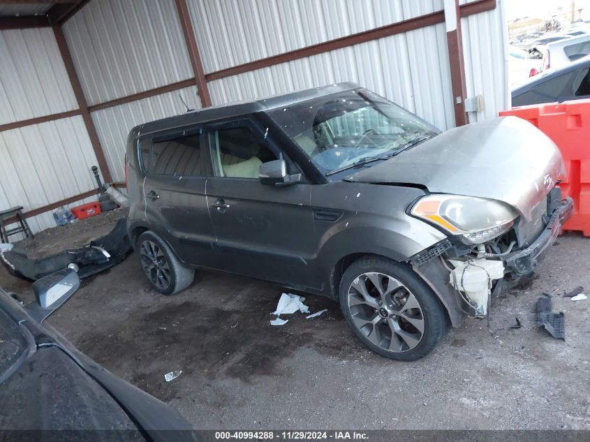 2012 Kia Soul ! VIN: KNDJT2A68C7476468 Lot: 40994288