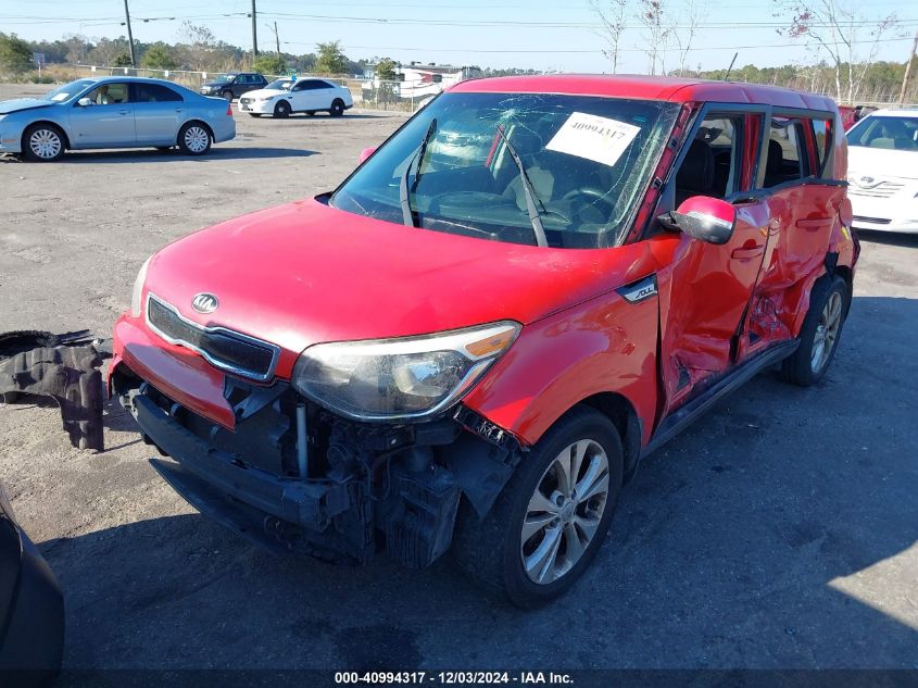 VIN KNDJP3A51E7732518 2014 KIA Soul, + no.2