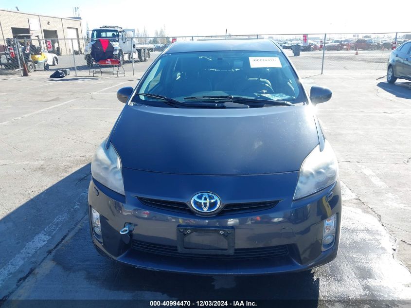 2010 Toyota Prius V VIN: JTDKN3DUXA0203178 Lot: 40994470