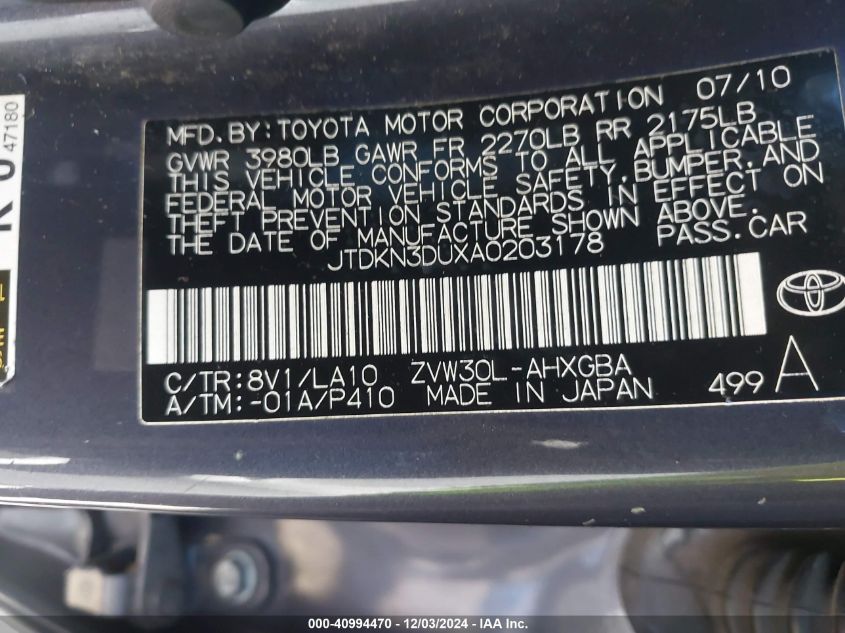 2010 Toyota Prius V VIN: JTDKN3DUXA0203178 Lot: 40994470