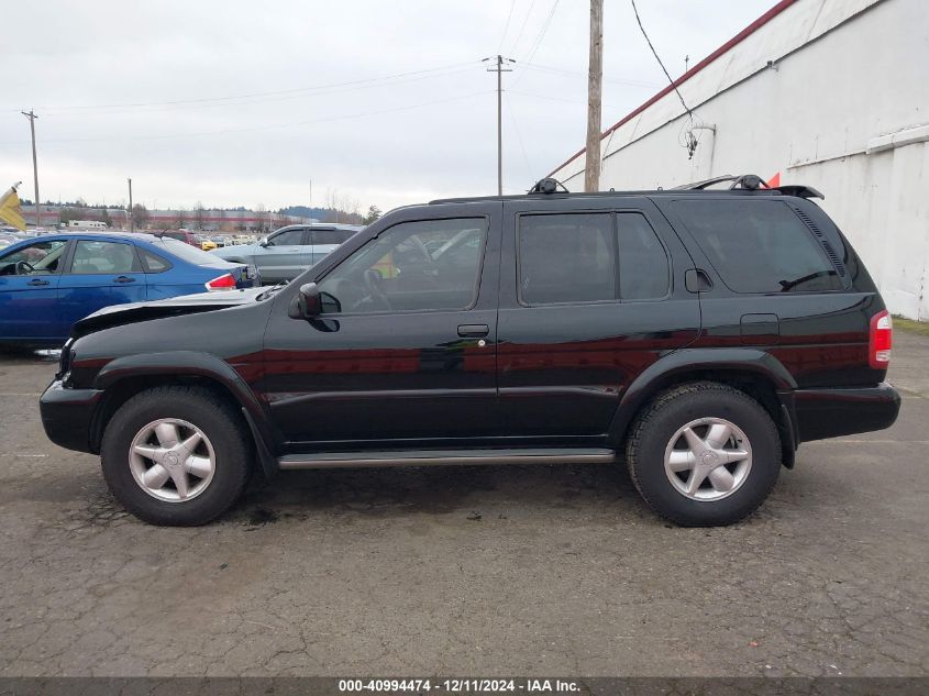 2001 Nissan Pathfinder Le VIN: JN8DR07Y51W509510 Lot: 40994474