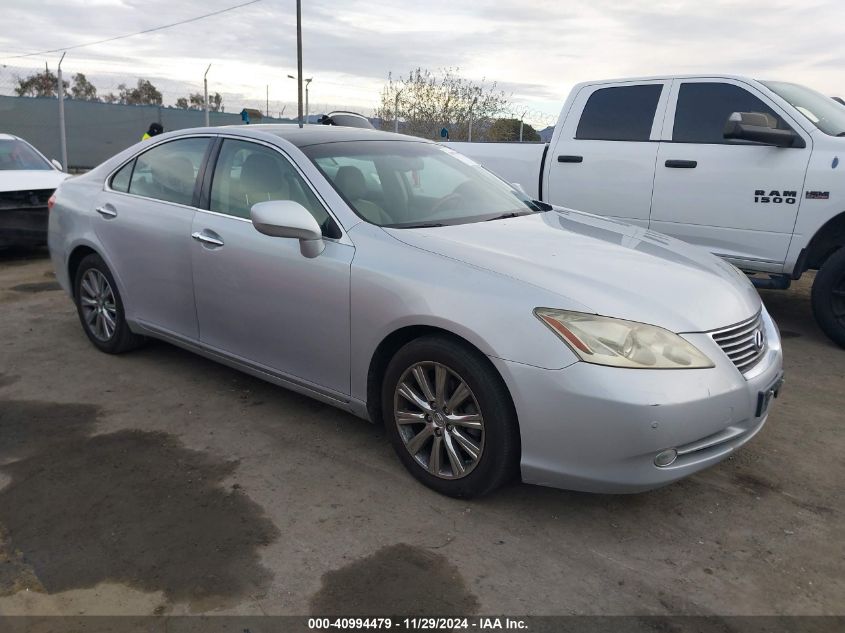 2007 Lexus ES350